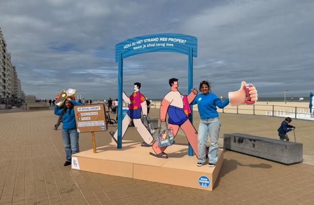 activatie