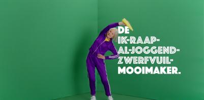 plogger